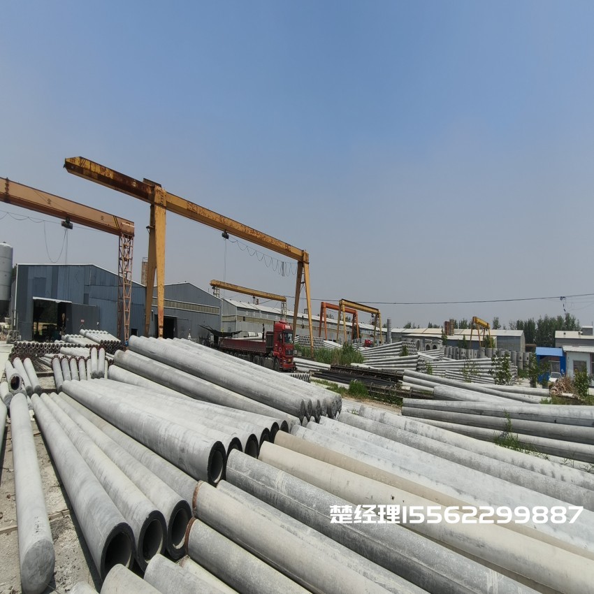 玉泉150*8米通信水泥电线杆